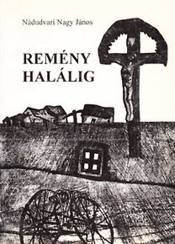 Remny hallig