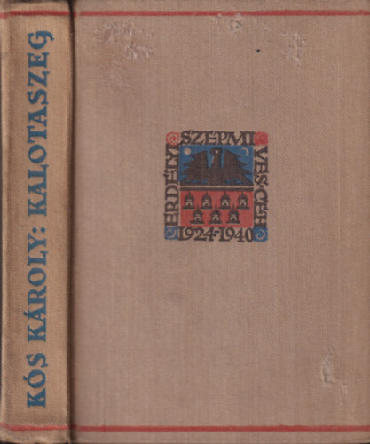 Kalotaszeg (Erd�lyi Sz�pm�ves C�h)