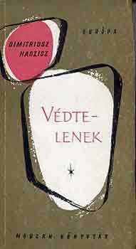 Dimitriosz Hadzisz - Vdtelenek