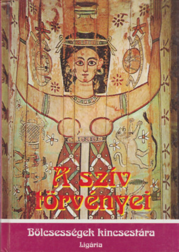 A sz�v t�rv�nyei