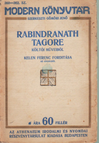 Rabindranath Tagore klti mveibl