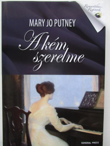 Mary Jo Putney - A km szerelme