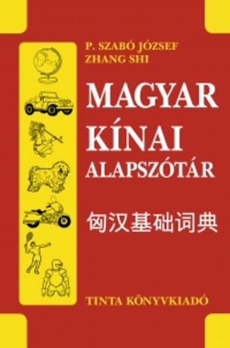 Magyar - knai alapsztr