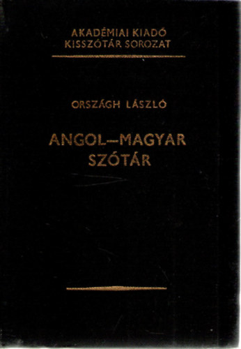 Angol-magyar sztr (Kissztr sorozat)