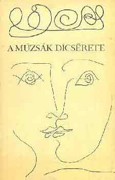 A m�zs�k d�cs�rete