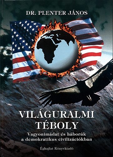 Vil�guralmi t�boly