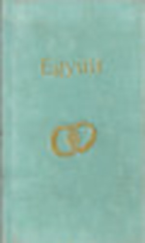 Egytt