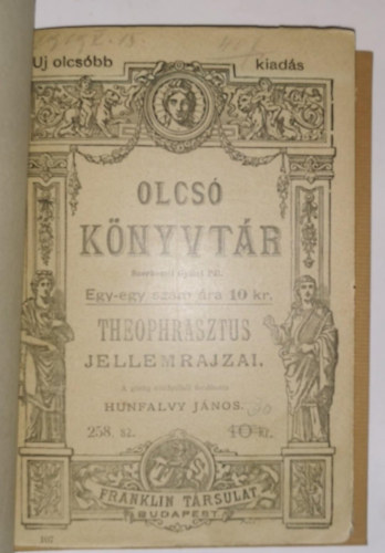 Theophrasztus jellemrajzai. (Olcs� k�nyvt�r.)