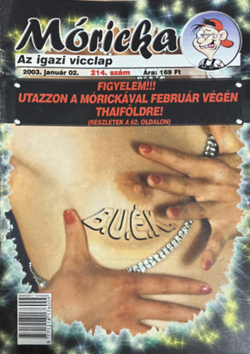 M�ricka 214