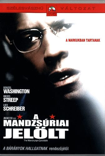 A mandzsriai jellt (1 DVD)