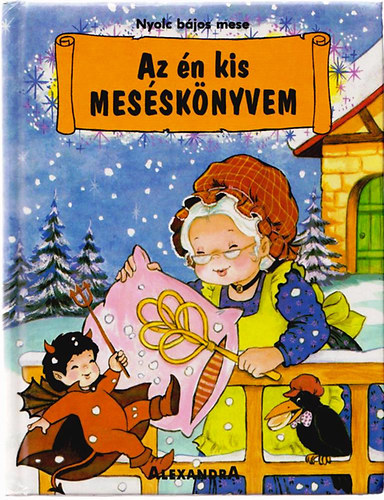 Az n kis messknyvem