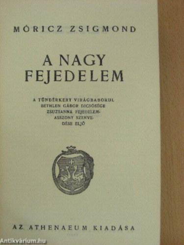 A nagy fejedelem - Erdly / Msodik rsz (A Tndrkert virgbaborul, Bethlen Gbor dicssge, Zsuzsanna fejedelemasszony szenvedse elj)