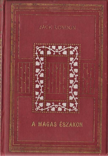 A magas szakon