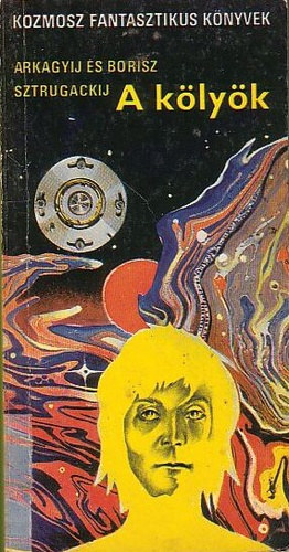 A k�ly�k (Delel� Univerzum 7.) - ?????