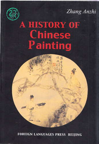 A History of Chinese Painting