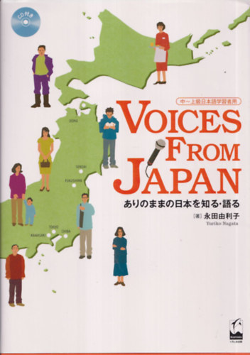 Voices From Japan (CD mellklettel)