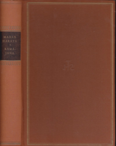 R�m�jana �s Mah�bh�rata