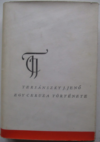 Egy ceruza trtnete - Egy kzikocsi trtnete