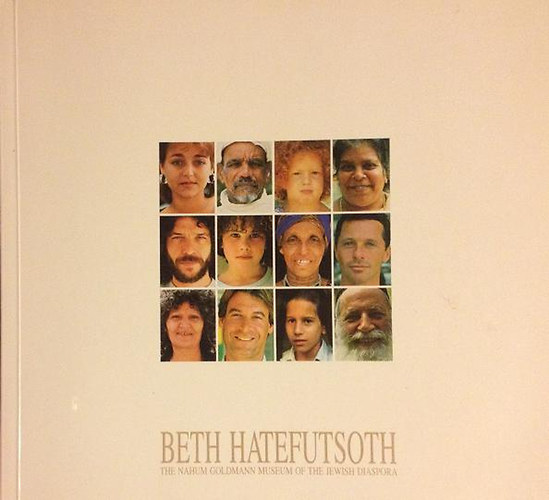 Beth Hatefutsoth (ktnyelv album)