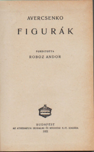 Figurk