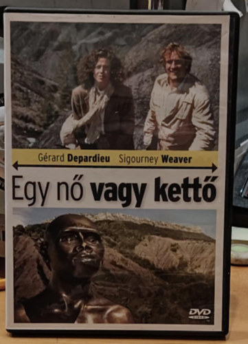 Egy n� vagy kett� (1 DVD)(1985)