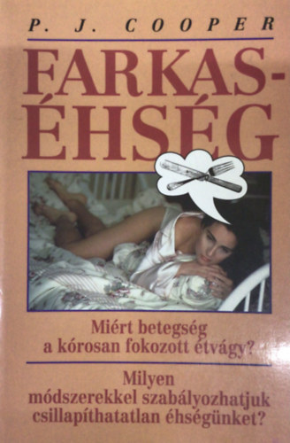 Farkashsg