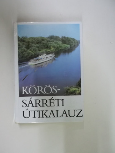 Krs-Srrti tikalauz