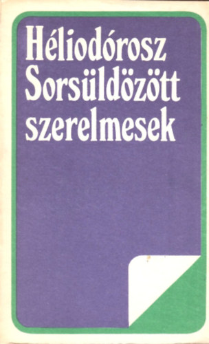 Sors�ld�z�tt szerelmesek