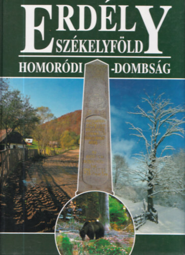 Erdly - Szkelyfld: Homordi-dombsg