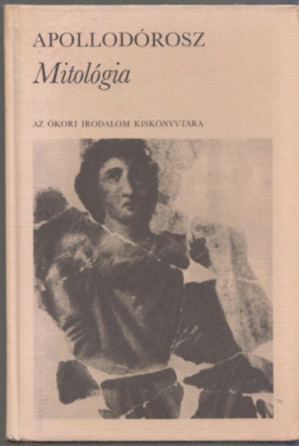 Mitolgia