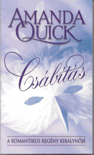 Csbts
