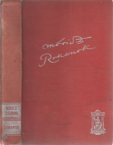 Rokonok (alrt)