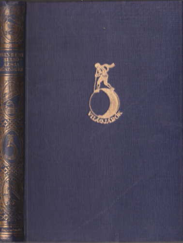 Bels-zsia kszbn 1890-1891 (Vilgjrk-Utazsok s kalandok)   31 fekete-fehr illusztrci s 1 trkp tallhat a knyvben. Franklin-Trsulat nyomdja nyomsa.