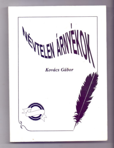 Nvtelen rnykok (letrajzi dokumentumlers)
