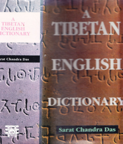 A Tibetan English Dictionary