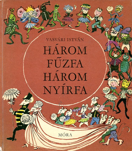 Hrom fzfa, hrom nyrfa