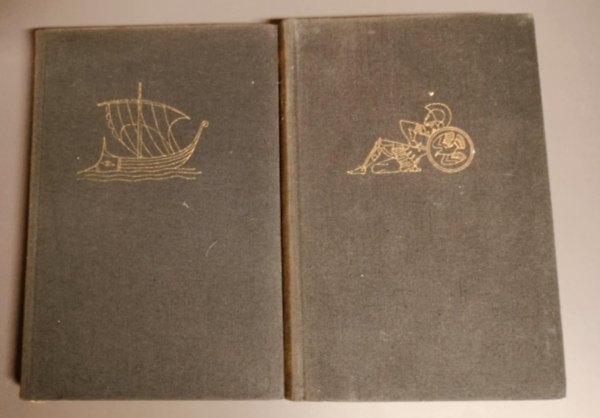 Hom�rosz: �li�sz - Od�sszeia - Hom�roszi k�ltem�nyek