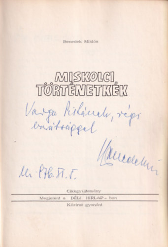 Miskolci trtnetkk