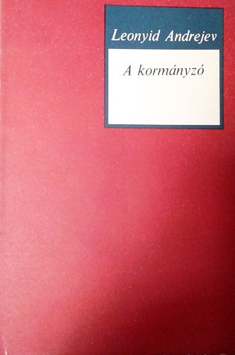 A kormnyz