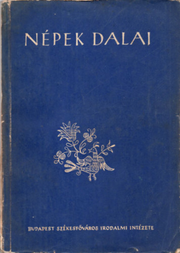 Npek dalai (dalosknyv)