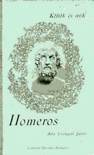 Homeros