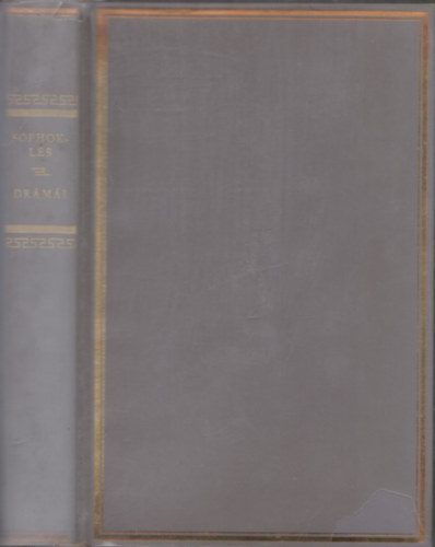 Sophokl�s dr�m�i (Helikon Klasszikusok) (sz�mozott)