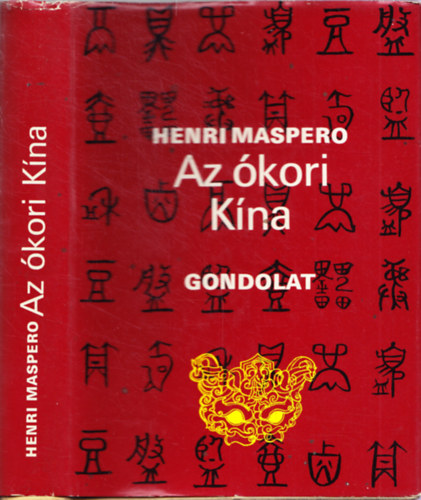 Az �kori K�na (A m�lt sz�let�se)