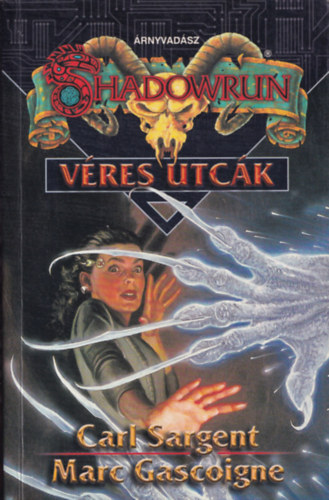 Vres utck- Shadowrun