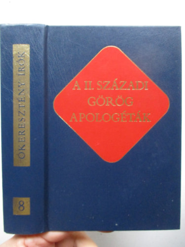 A II. sz�zadi g�r�g apolog�t�k