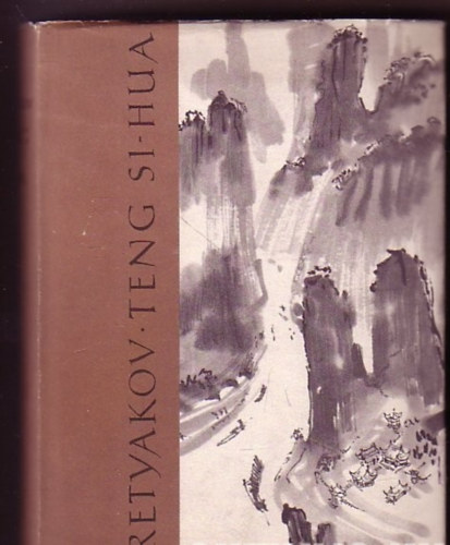 Teng Si-hua-Egy k�nai di�k �nvallom�sa