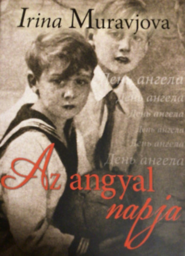 Az angyal napja