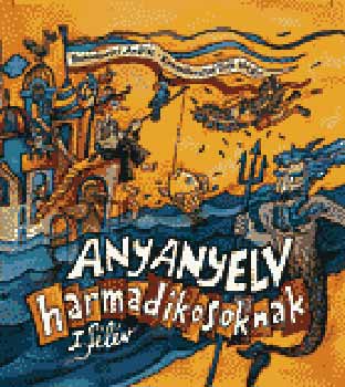 ANYANYELV harmadikosoknak - 1. f�l�v RO-0033