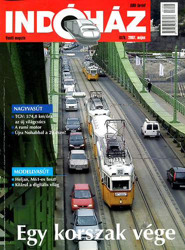 Indhz (Vasti magazin) 2007 mjus