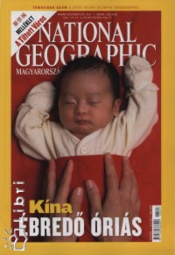 National Geographic 2008. j�lius